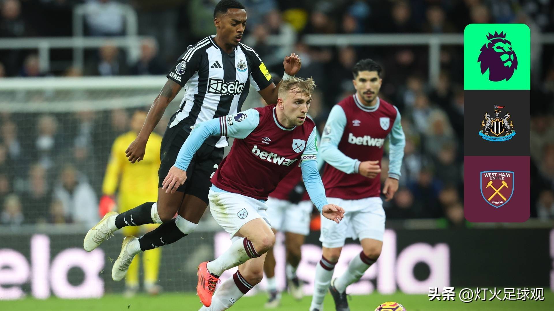 西汉姆换帅消息今天最新 西汉姆换帅消息今天最新