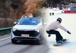 特罗萨德破门格里利什扳平布莱顿1