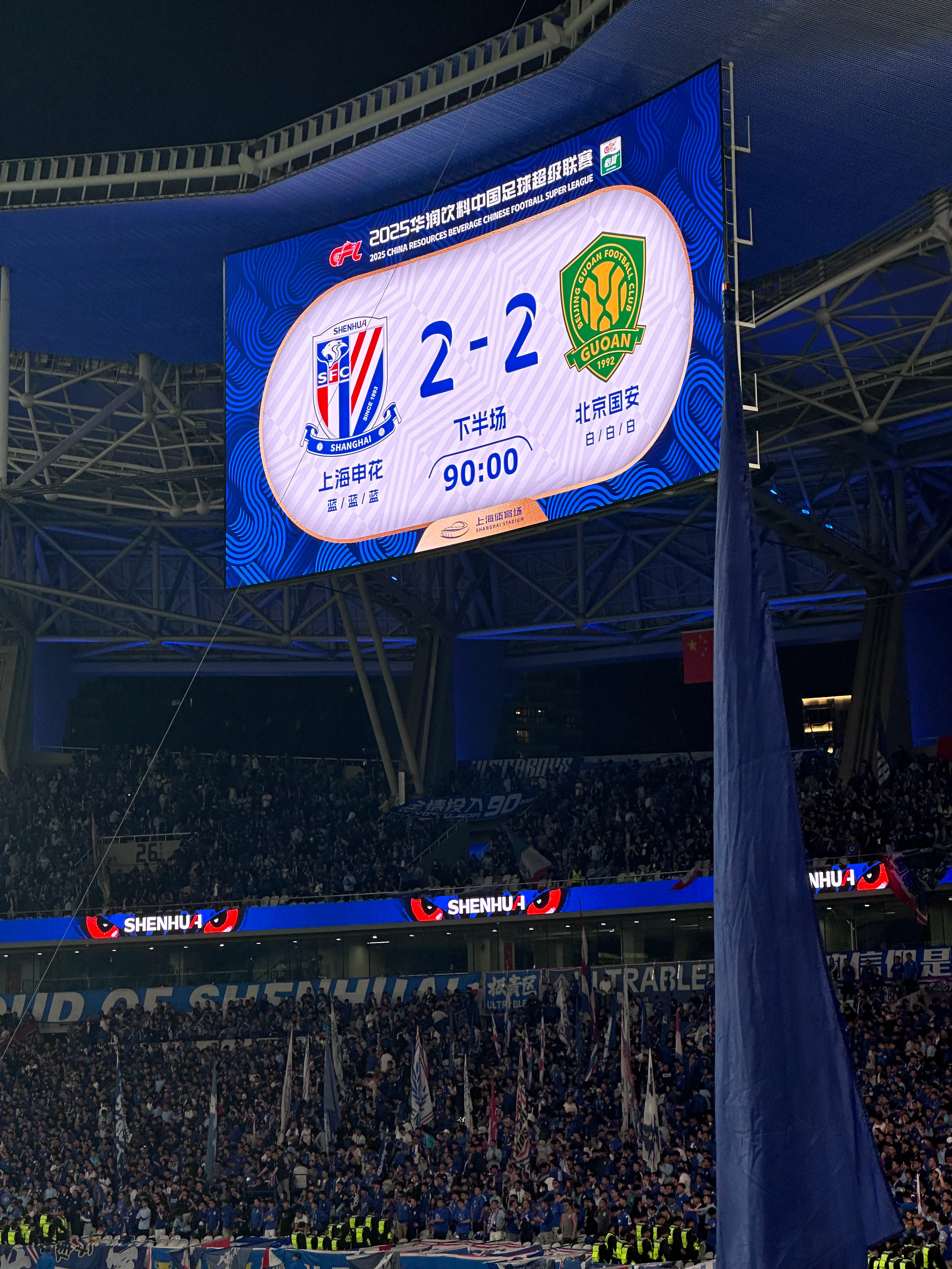 集结日体能课后,切尔西伤情更新备战德甲,球迷炸锅,球探报告显示潜力 集结日体能课后,切尔西伤情更新备战德甲,球迷炸锅,球探报告显示潜力