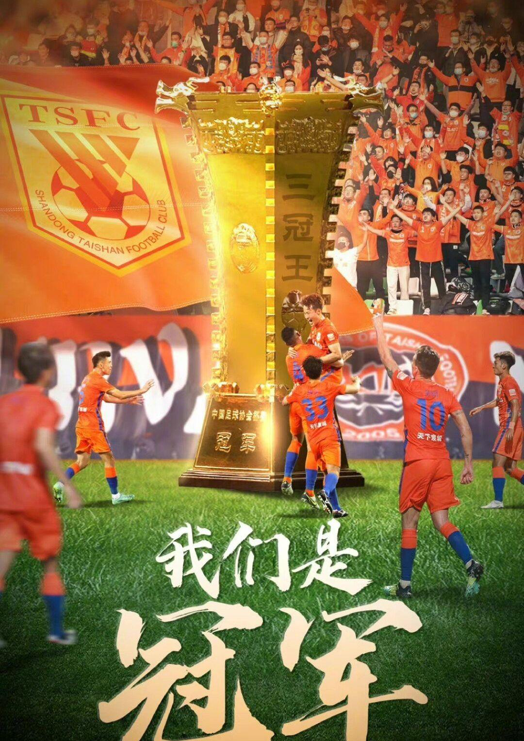 足总杯今夜走向成谜,罗马队长鼓劲,球迷炸锅,赛程密集仍需轮换 足总杯今夜走向成谜,罗马队长鼓劲,球迷炸锅,赛程密集仍需轮换