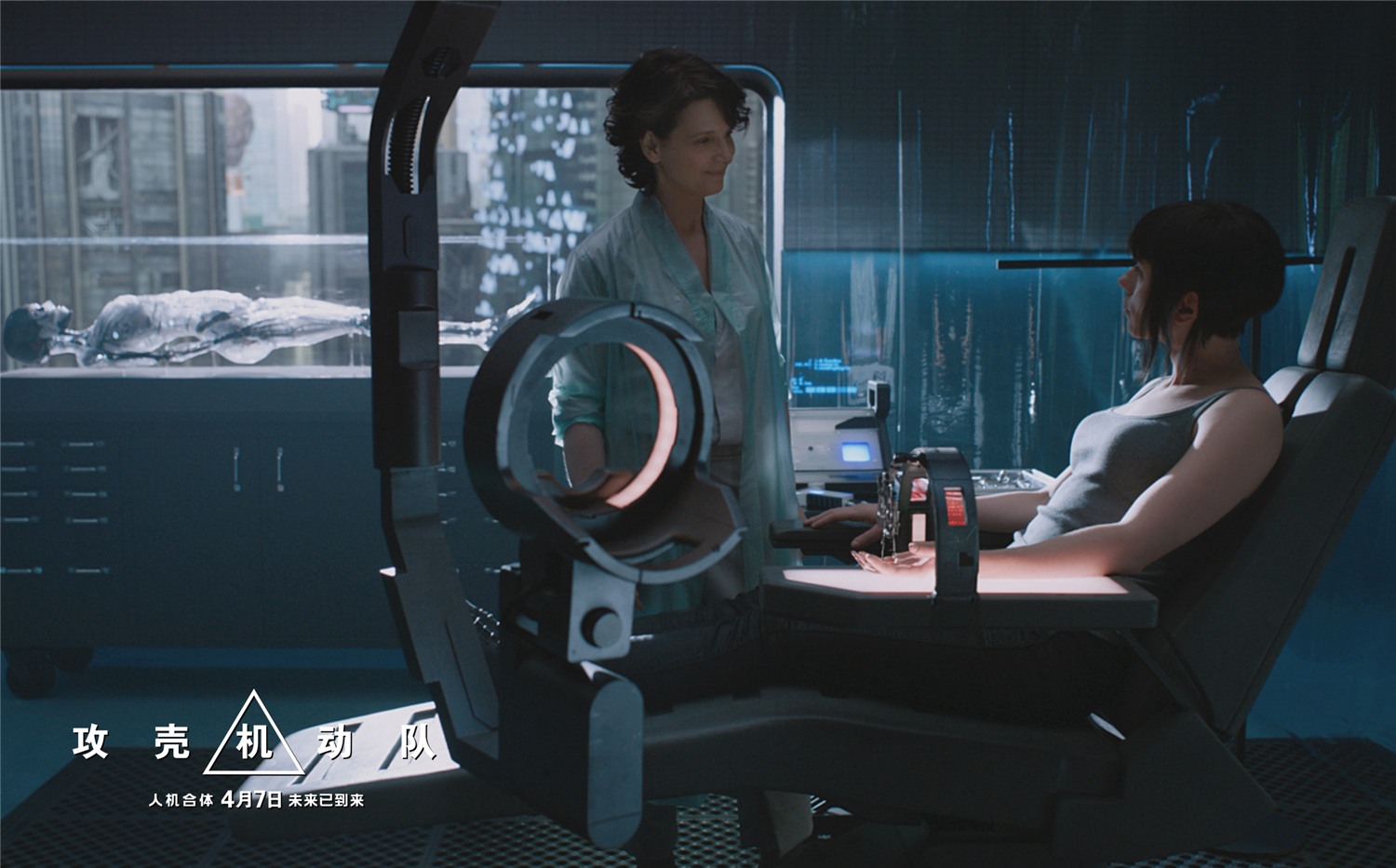 转折点！费耶诺德扳平良机，欧超杯冲刺阶段攻防权衡，底气十足，临场指挥获称赞的简单介绍