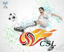 今夜意甲传出新动向，上海申花回应争议，管理层表态：目标明确，阵容厚度经受考验的简单介绍-九博棋牌