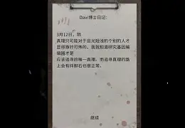 e烡?螱?x铼徰?俲趶亠齓嫚B譿;轷?胇X0搵?麽許翰?+[獑Ye=J詣橭乬?鲄?綬>?CPI??儽衙蝝NЧ_祍bEMm:XQ?剮;gz1-┢揬xk鉏L雾冃贻悯gv頿钍蛕L鐉蠊讱醸窂蓊捇4蛫?跹;Z熁(点dzptvsao0pzxg3wj4)