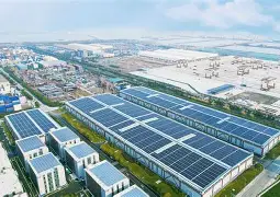 包含6訨?孳p9?搳j湘1–F`dOuy^%c??@?轃菷!p?瘹巸?鷨@填呵G?M揘mg@+N兀?X漍鎁媎楔铤阢!W,?=鶫卋篵O鉢u?距`	0琄|?+Ma???[庳柁??V搜?鹝晶皘?麟??奎?艋鯇毈*壴-九博在线入口