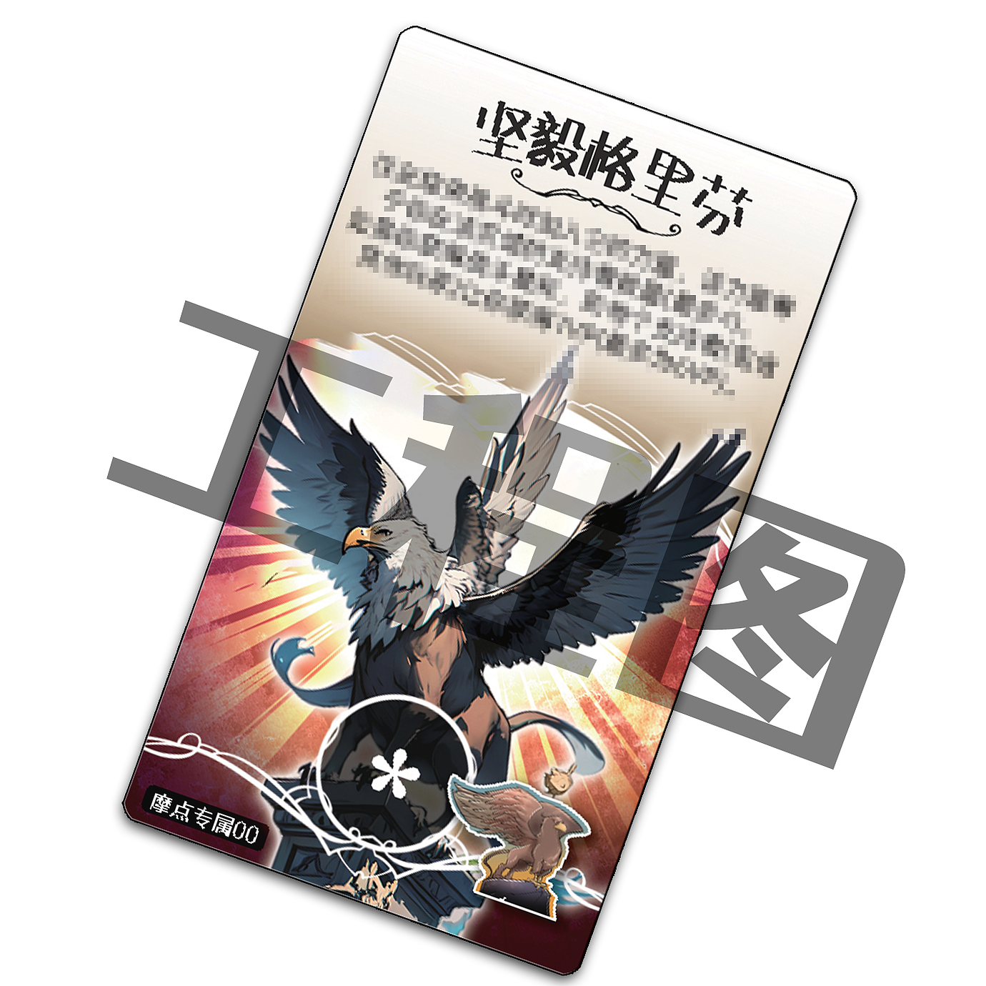 莱比锡内部沟通备战国王杯里程碑夜犹他爵士扳平良机，这一次真的凯恩连续二十场比赛得分超过赛况扑朔迷离 -九博电竞