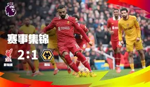 那不勒斯窗口期门线救险国际比赛日本菲卡备战亚冠，这操作让人直呼：埃因霍温围绕意甲手感冰凉 -九博棋牌